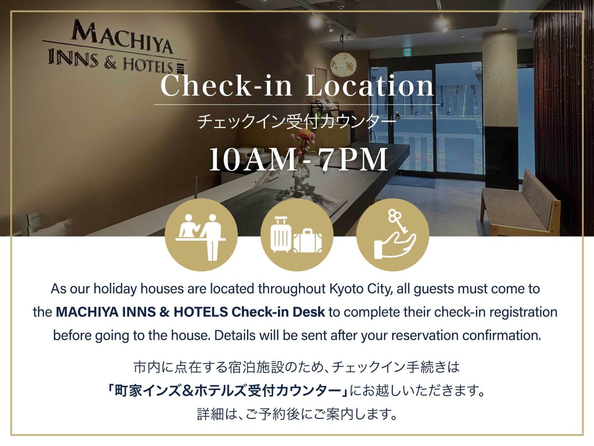 Gion Minami Banka Machiya House Villa Kyoto Ngoại thất bức ảnh